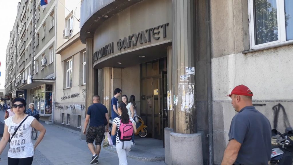 I Tehnološki fakultet iz Leskovca doneo odluku o nastavku nastave